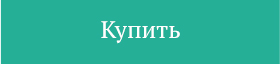 Купить чехол LEAF COOLER