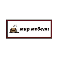 Наши клиенты